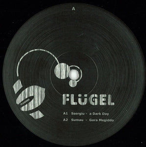 Various ‎– 005