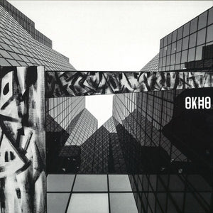 Hernan Bass ‎– Agace Tous