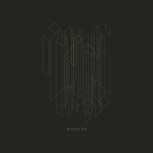 Mandar ‎– Mandar (5 x 12" Boxset)