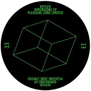 Kepler – Dimension EP
