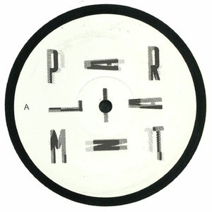 PMT002 REDA DARE ‎Cosmogone