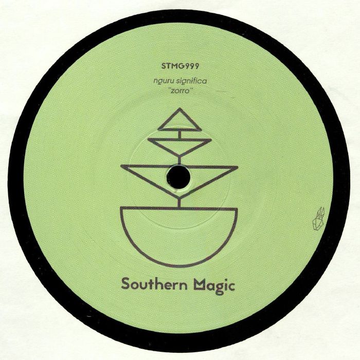 Various ‎– Nguru