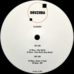 Dhaze ‎– druzhba005